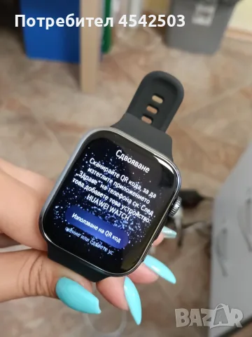 Продавам Huawei Watch Fit 4 - ЧИСТО НОВ!, снимка 3 - Смарт часовници - 55433464