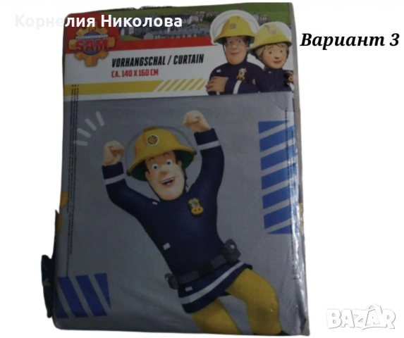 Детско перде с халки, модели с любими анимационни герои, снимка 7 - Други - 54200335