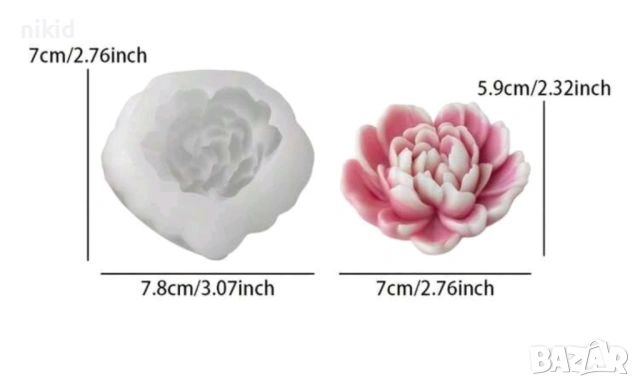 3D Божур Карамфил цвете дълбоко силиконов молд форма фондан шоколад смола гипс свещ, снимка 2 - Форми - 54176152
