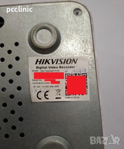 Hikvision 4-канален HD DVR (DS-7104HQHI-F1/N) + 1TB Хард диск, снимка 7 - Други - 55099626