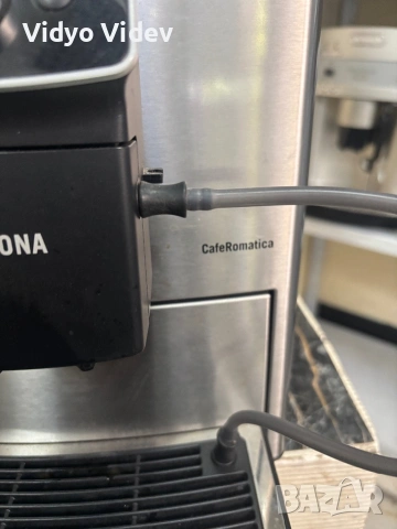 Nivona caffe romarica, снимка 6 - Кафемашини - 54409290