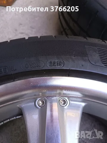 19ки джанти 5х120 BMW, Land Rover..., снимка 6 - Гуми и джанти - 55658376