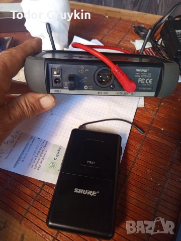 безжичен микрофон shure