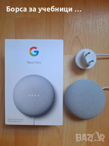 Смарт колонка Google Nest Mini 2nd Gen + кутия - супер запазена