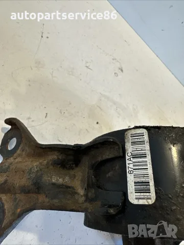 Тампон на двигател за Dodge Caliber 2.0 Crd (2006-2011) 05105575AA, снимка 2 - Части - 55333899