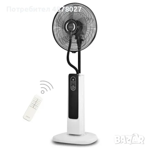 Вентилатор с водна мъгла 16'' , 75W, LED, дист. упр-е, снимка 4 - Вентилатори - 55651383