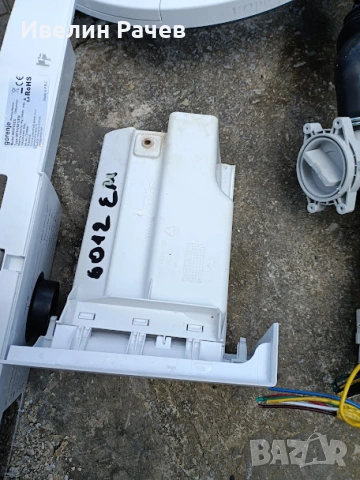 Пералня GRENIJE WHP 62S на части, снимка 5 - Перални - 40391262