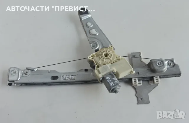 Преден Десен Стъклоповдигач Пежо 3008 5008 Peugeot 3008 5008 2009-2016г OEM 9682808880