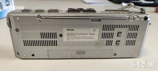 Philips Stereo Radio Micro Cassette Recorder D8000/00, снимка 3 - Радиокасетофони, транзистори - 54421248