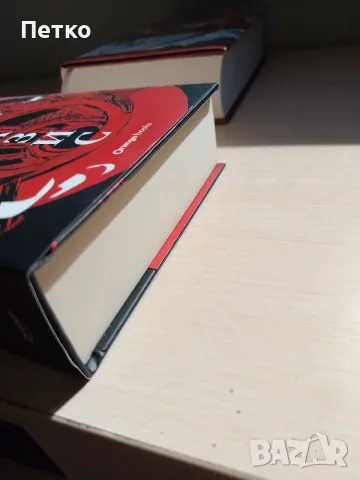 Книга Катабазис от Р. Ф. Куанг, снимка 5 - Художествена литература - 55637183