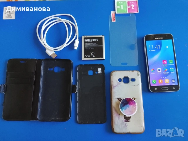 Samsung Galaxy J3 2016