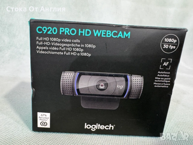 Камера - Logitech C920 PRO HD Webcam, снимка 5 - Друга електроника - 54775862