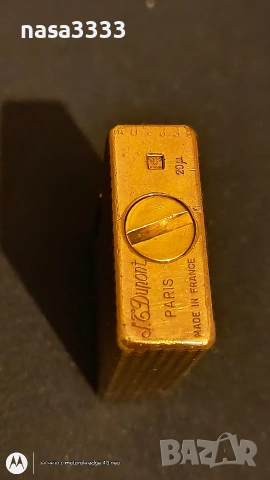 запалка, снимка 12 - Запалки - 54084869