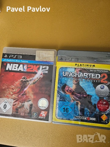 2 бр. игри за Playstation 3