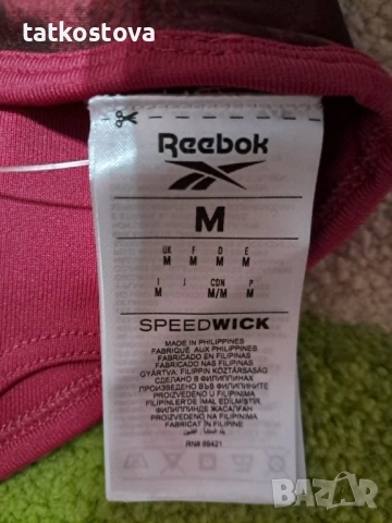 Ново REEBOK спортно бюстие р-р М, снимка 7 - Спортни екипи - 54460754