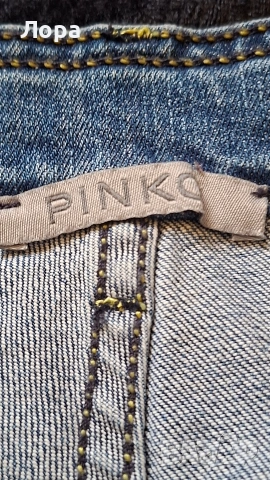 Мъжки дънки Pinko, снимка 8 - Дънки - 54998492