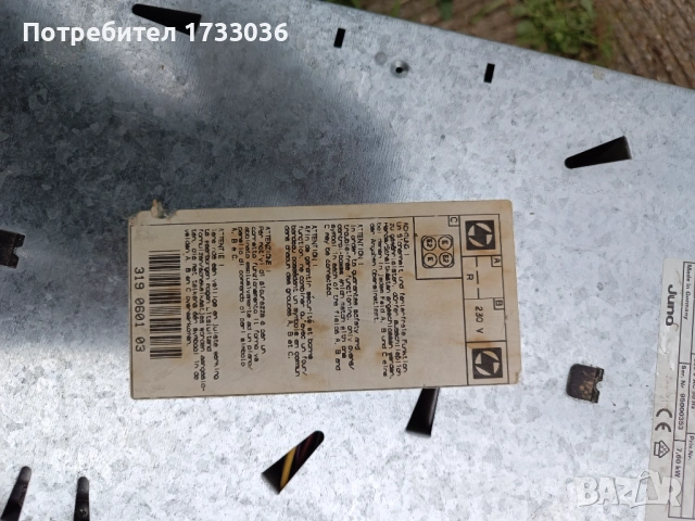 Керамичен плот за вграждане, снимка 4 - Котлони - 54936292