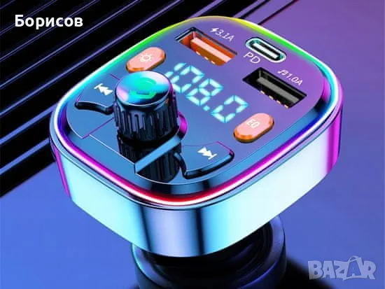 FM Трансмитер с Bluetooth , снимка 6 - MP3 и MP4 плеъри - 55693196