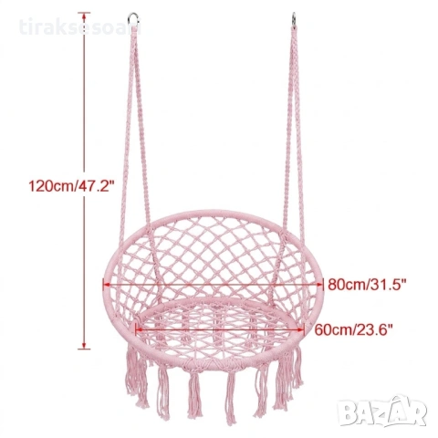 Висяща люлка хамак стол 60x80x120см до 150кг 3 цвята градина тераса, снимка 2 - Градински мебели, декорация  - 54296528