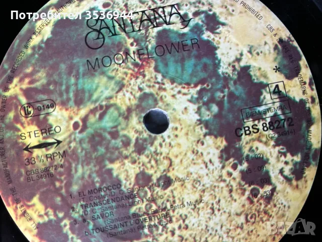 Santana - Moonflower 2LP, снимка 9 - Грамофонни плочи - 55595837