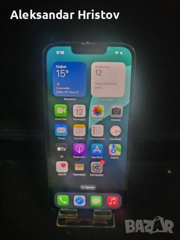 Продавам Apple iPhone 13 – 128GB