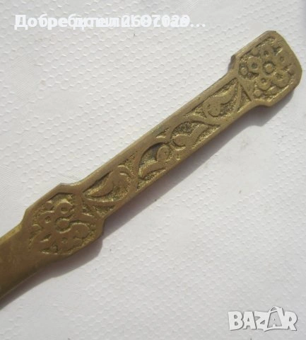 Различни ножове: нож за писма месинг бронз, метал, снимка 10 - Антикварни и старинни предмети - 29433658