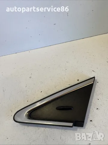 Капак на преден ляв калник за Toyota Avensis 1.6 D4D (2016) 60118-05021 OEM