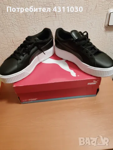 Нови черни маратонки PUMA 41 номер, снимка 7 - Маратонки - 53380531