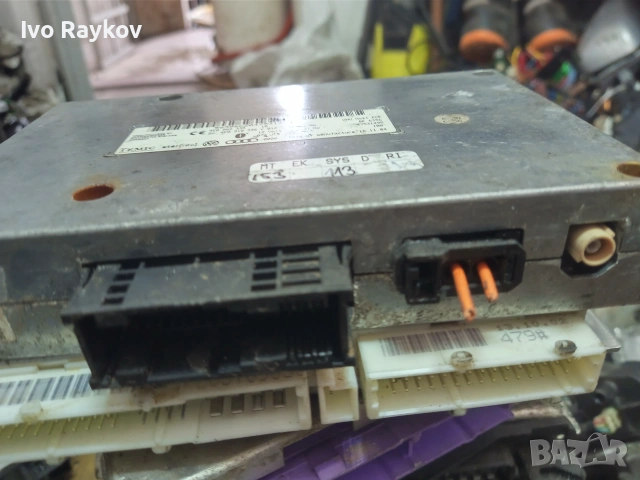 Модул Bluetooth, 4E0862335 ,за AUDI A6 Avant (4F5, C6) , снимка 2 - Части - 55070234