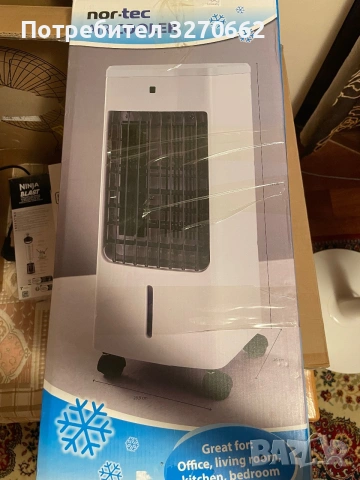 Охладител по-големия модел Nor-Tec Air Cooler (около 60 × 29 × 26 см). 