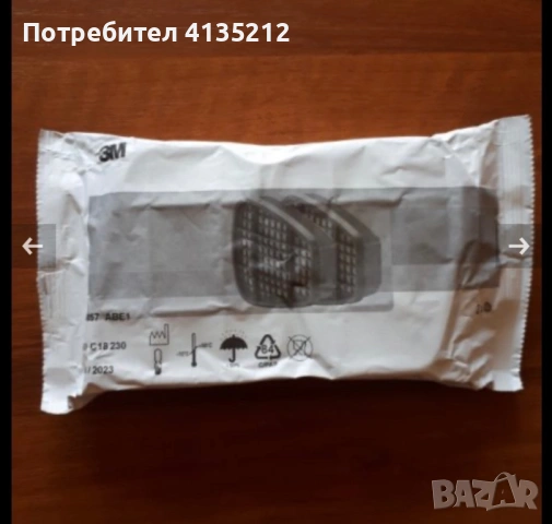 Филтри за 3М маска