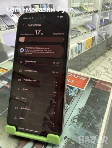 Google pixel 9 pro 128GB, снимка 4 - Други - 54617605