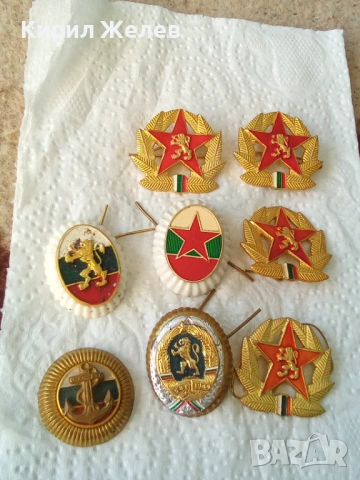 Колекция от различни кокарди 44949, снимка 3 - Колекции - 54570097