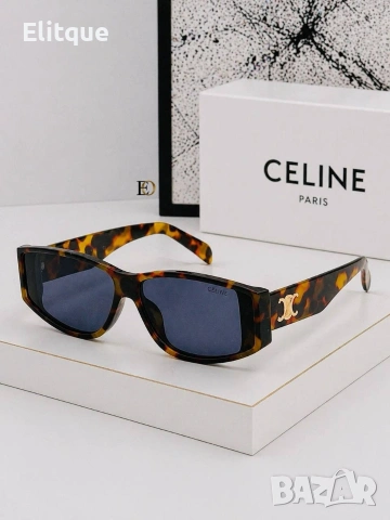 очила с калъф, кутия и ув защита ysl saint laurent prada celine, снимка 5 - Слънчеви и диоптрични очила - 54372820