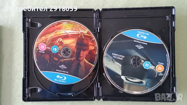 Blu Ray 4K Опенхаймер, снимка 5 - Blu-Ray филми - 54392751
