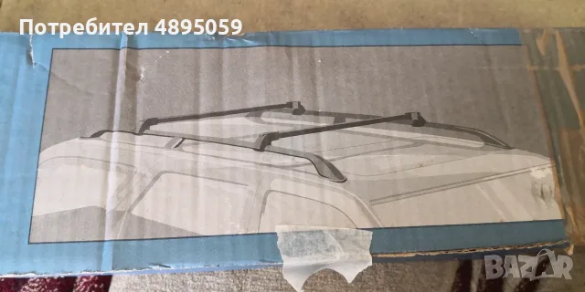 Греди/ багажник FORD Focus оригинални