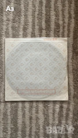 Оригинална плоча 7” Michael Jackson - Bad Първа Японска преса, снимка 3 - Грамофонни плочи - 55583649