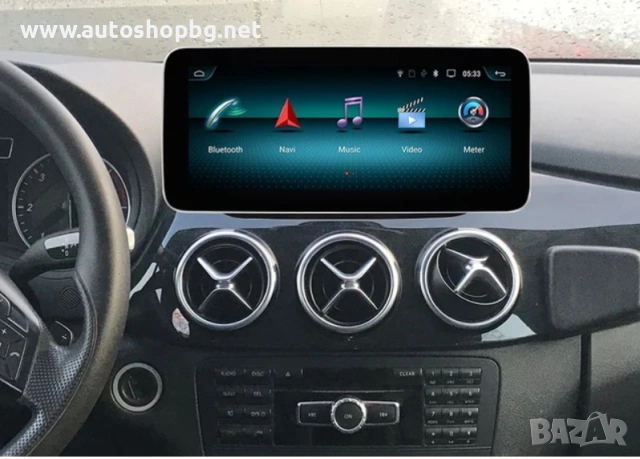 Мултимедия за Mercedes B-class W245 2011-2012 - NTG4 - 10.25", снимка 2 - Аксесоари и консумативи - 54914226