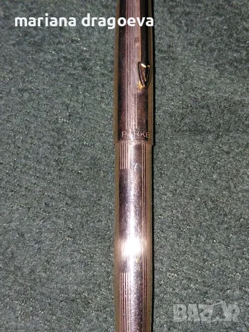 Винтидж комплект Parker 61- писалка, химикал и автоматичен молив, 12 k Gold Filled, снимка 3 - Антикварни и старинни предмети - 55510847