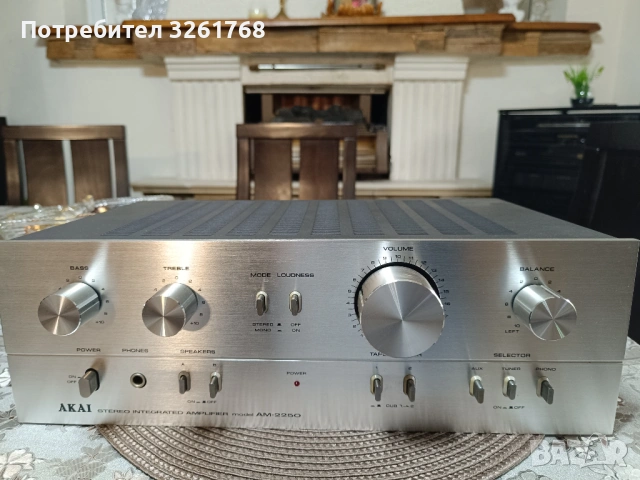 AKAI AM-2250