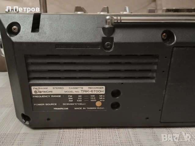 HITACHI TRK-6700H, снимка 9 - Радиокасетофони, транзистори - 54690744