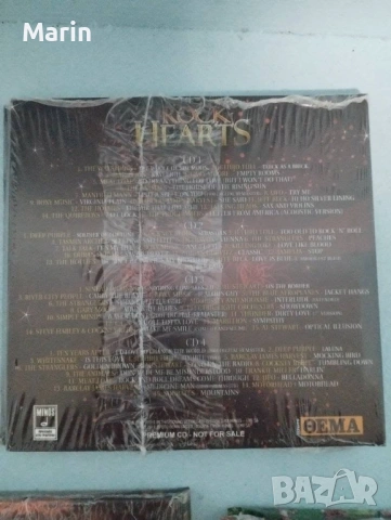 3 четворни сет бокса, снимка 4 - CD дискове - 54914071