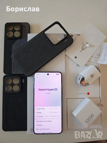 Xiaomi 15 pro/12-256/,възможен бартер. 
