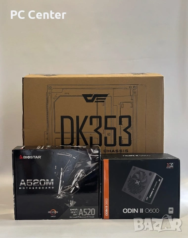 Геймърски компютър AMD Ryzen 5 3600,AMD RX 6600 8GB, 16GB, 256GB SSD, снимка 8 - Геймърски - 55147220