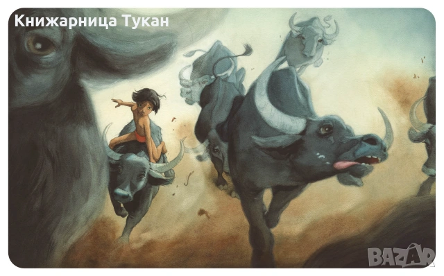 Книга за джунглата, снимка 2 - Детски книжки - 55200472