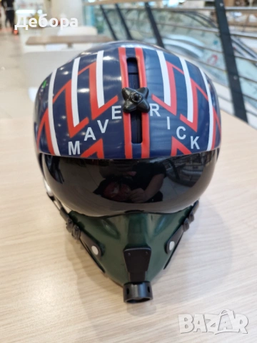 Контейнер за пуканки Top Gun