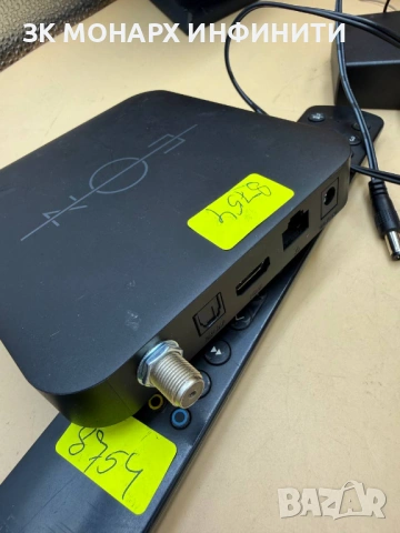 Смарт Бокс EON/със дистанционно и кабели, снимка 6 - Приемници и антени - 54083270