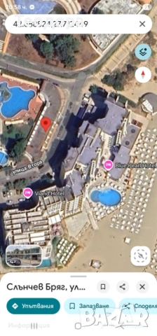 Магазин в Слънчев бряг 