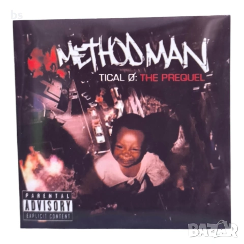 Methodman - Tical 0: The prequel /аудио диск/ CD-R
