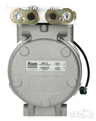 Компресор за климатик NISSENS NIS 89413, снимка 5 - Части - 54859336